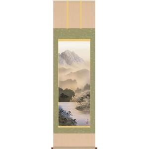 水墨山水37 掛軸 (掛け軸) 水墨山水 木村挙山 尺八立 約横65×縦197cm p9799