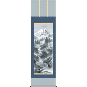 掛け軸 水墨山水 (渋谷昭三) （掛軸小物なし） 【掛軸】 : 掛け軸