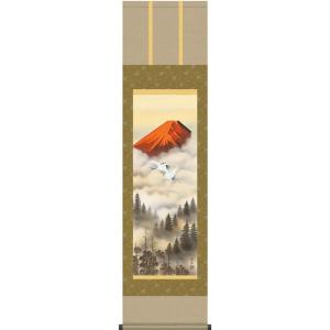 掛け軸 滝上り鯉 (仲田龍安) （掛軸小物なし） 【掛軸】 : 掛け軸