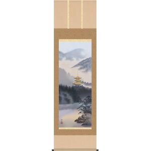 掛け軸専門 掛軸 販売 通販店 彩色山水（小林 翠月） 年中掛け 山水画