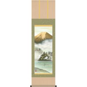 【真作】佐竹永陵/秋崖渓居/山水図/掛軸/名家伝来/AD-940 竹内栖鳳 水墨山水｜古美術・掛け軸の販売・買取・鑑定-松本松栄堂