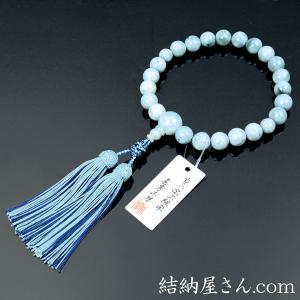 数珠 念珠 高級京念珠 (喜芳工房)(限定品)...の詳細画像3