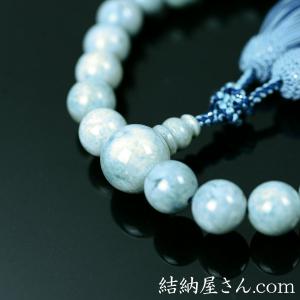 数珠 念珠 高級京念珠 (喜芳工房)(限定品)...の詳細画像4