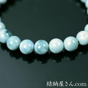 数珠 念珠 高級京念珠 (喜芳工房)(限定品)...の詳細画像5