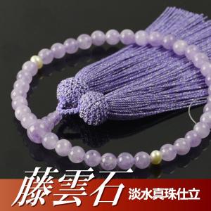 数珠 念珠 藤雲石 淡水真珠仕立 光彩正絹房（桐箱付）（略式数珠（女性用）/京念珠） ６月の誕生石｜yuinouyasan