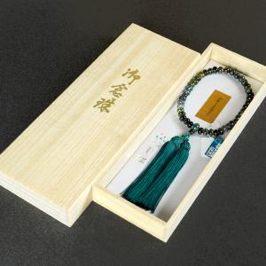 数珠 念珠 (限定品)ブルートルマリン(みかん...の詳細画像1