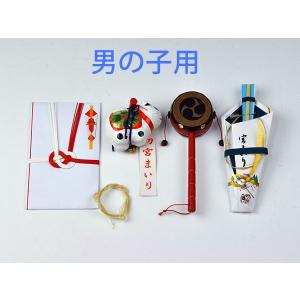 お宮参りセット(男の子用・女の子用) 犬張子、...の詳細画像1