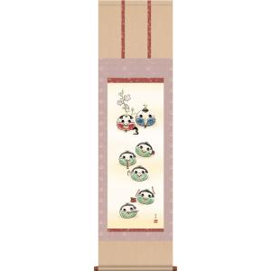 立雛 掛け軸 【桃の節句】 掛軸(雛祭り/お雛様/雛/ひな祭り/おひな様