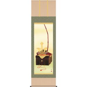 端午の節句掛軸 (掛け軸) 鯉のぼり 小野洋舟 （尺幅(短)）約横31×縦