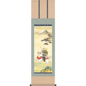端午の節句掛軸 (掛け軸) 鯉のぼり 田所悠竹 （尺三立）約横45×縦164cm