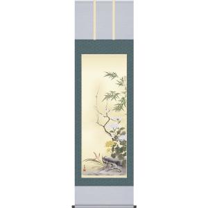 掛け軸 掛軸 竹に雀 松浦瑞雲 (真筆・中古) 共箱・タトウ箱付 : 掛け軸