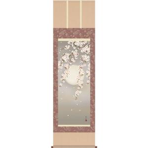 掛軸 (掛け軸) 年中掛け 竹に雀 中村琴水 尺八横 約横71cm×縦130cm