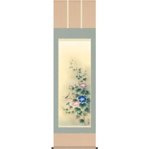 和風 掛け軸 花柄デザイン 藤娘 掛け軸 掛け軸 藤の花 （三宅和光） （掛軸小物なし） 【掛軸】 : 掛け軸
