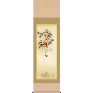 掛軸 (掛け軸) 春用 紅白梅に鶯 北条静香 尺五立 約横54.5cm×縦190cm