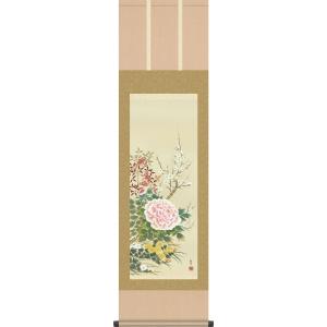 掛軸 (掛け軸) 紫式部 稲垣瑞波 尺五立 約横54.5cm×縦190cm p9824