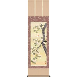 立雛 掛け軸 【桃の節句】 掛軸(雛祭り/お雛様/雛/ひな祭り/おひな様