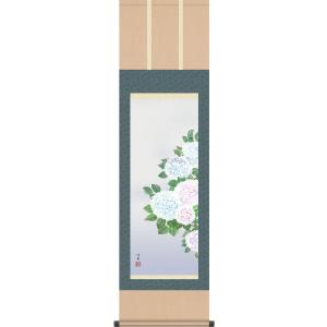 掛け軸 和 (上田玉峰) （掛軸小物なし) 【掛軸】 : 掛け軸・絵画の専門