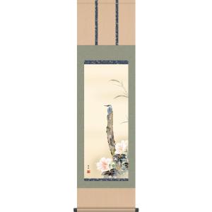 掛け軸 秋草に白鷺 (田村竹世) 掛軸 : 掛け軸・絵画の専門店 掛軸堂
