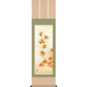 掛け軸 淡彩山水 (山田雲峰) （掛軸小物なし） 【掛軸】 : 掛け軸