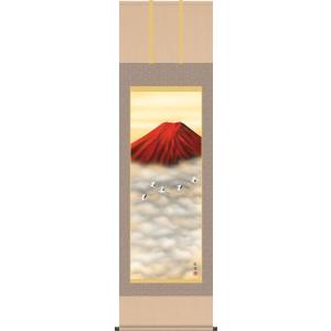 掛軸 (掛け軸) 赤富士飛翔 宇田川彩悠 尺五立 約横54.5×縦190cm g4200 山水 富士...
