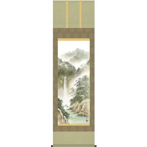 茶掛け 茶掛 円相 無尽蔵 清水寺貫主 森 清範 (真筆・仕立て替え済み