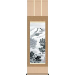 掛軸 (掛け軸) 富士山水 井原蒼竹 尺三立 約横44.5×縦164cm d9718 山水