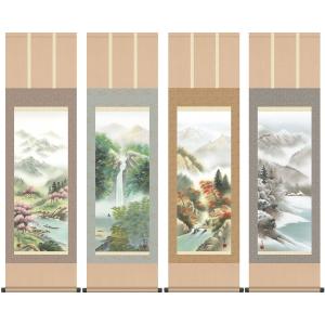 川合玉堂 掛け軸 時雨 【掛軸】【一間床・半間床】【丈の短い