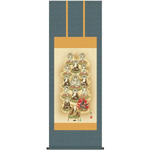 掛け軸 松竹梅鶴亀 (吉田瑞光) 【掛軸】【一間床・半間床】【松竹梅鶴