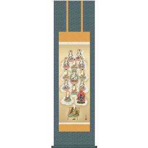 掛け軸 霊峰昇鯉登龍門 (森山観月) 掛軸 : 掛け軸・絵画の専門店 掛軸