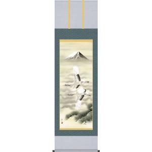 掛軸 (掛け軸) 干支の掛け軸 2026年 開運九頭馬 長江桂舟（尺五立・桐