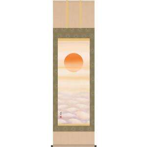 掛軸 (掛け軸) 山村春麗 川合玉堂 尺五立 約横54.5cm×縦190cm g7006