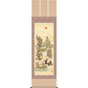 掛軸 (掛け軸) ミニサイズ 弘法名号 南無大師遍照金剛 中田逸夫（専用