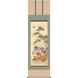 テレビで紹介された話題の（額入り） 開運・鯉の滝登り 広森雄 約横49