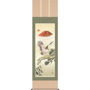 掛軸 (掛け軸) 一富士二鷹三茄子 長江桂舟 尺五立 約横54.5cm×縦190cm g4425 慶...