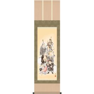 テレビで紹介された話題の掛軸 (掛け軸) 開運昇鯉 鯉の滝登り 小西春玲