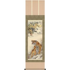 掛け軸　龍 掛軸 (掛け軸) 開運四神龍虎図 茂木蒼雲 （尺五立・紙箱入り）約