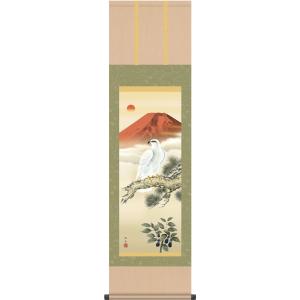 掛け軸 松原正峰 赤富士飛鶴 絹本 希少 軸装 茶道具 掛軸 美品 です。 掛け軸 松原正峰 赤富士飛鶴 絹本 希少 軸装 茶道具 掛軸 美品