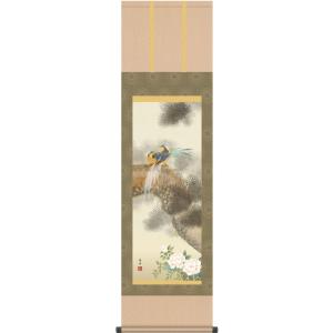 掛軸 (掛け軸) 松竹梅双鶏図 打田洋美（尺三立・紙箱入り）約横44.5×縦