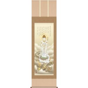 景徳鎮 青磁梅瓶 中国 陶磁器 工芸 - アートの友社 : ホーリ通信 Yahoo