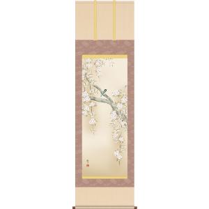 掛け軸 親鸞七高僧 (山村観峰) 掛軸 : 掛け軸・絵画の専門店 掛軸堂