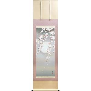 掛け軸 桃の花 （三宅和光） 【掛軸】【半間床】【丈の短い掛軸