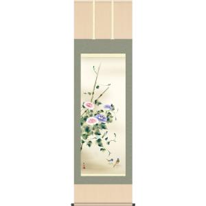 掛軸 (掛け軸) 夏用 朝顔 田村竹世 尺五立 約横54.5×縦190cm g4572 夏 夏掛 夏...