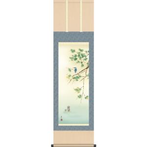 近代 彩墨山水 長巻 掛軸 約90×326cm 掛け軸 水墨山水 年中掛け 伊藤渓山 悠景山水 洛彩緞子本表装 尺3 1個