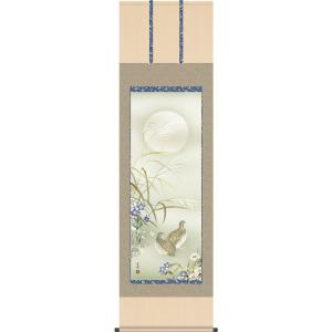 掛軸 (掛け軸) 秋用 柿に小禽 北条静香 尺五立 約横54.5cm×縦