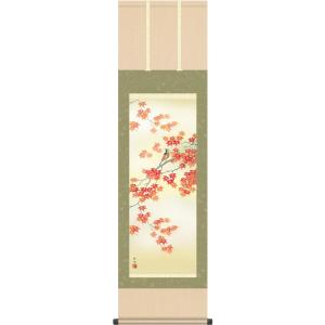 酒井抱一 掛け軸 紙雛図 原画逸翁美術館所蔵 【掛軸】【半間床