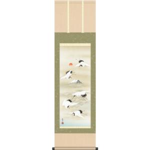 掛軸 (掛け軸) 夏用 川蝉 佐藤眉山 尺五立 約横54cm×縦190cm p3601 夏