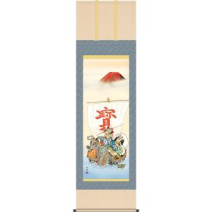 掛軸 (掛け軸) 赤富士双鶴 伊藤香旬 尺五あんどん 約横54.5×縦140cm