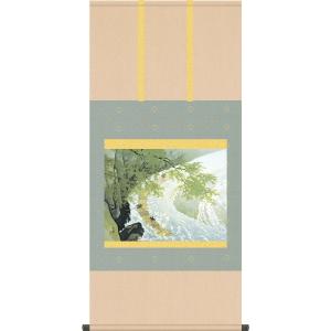 掛軸 (掛け軸) 水墨山水 木村挙山 尺八立 約横65×縦197cm p9799 山水