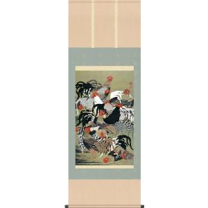 掛軸 掛け軸 本格ミニ掛軸 旭日鳳凰図 伊藤若冲 約横28cm×縦75cm