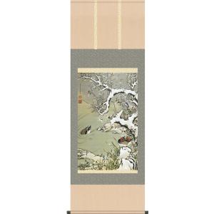 掛軸 (掛け軸) 水墨山水 木村挙山 尺五立 約横54.5×縦190cm p9675 山水